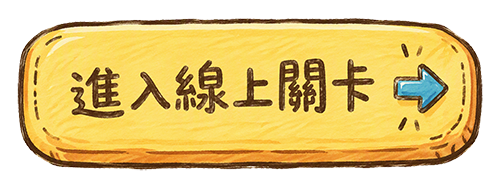 浮動按鈕