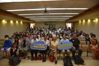 國家圖書館「智慧主題編目規範查詢及分析推薦系統」成果展示分享會