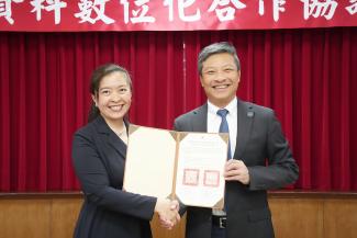 天主教輔仁大學與國家圖書館簽署舊籍與文獻資料數位化合作協議書